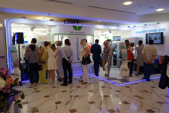 XXV конференция РАРЧ "Репродуктивные технологии сегодня и завтра"