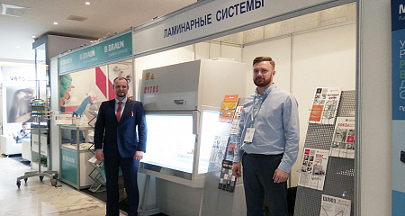 «Белые ночи 2017»