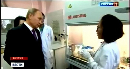 Визит первого лица