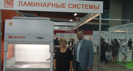 Итоги выставки "ИнтерЛабДиагностика-2012"