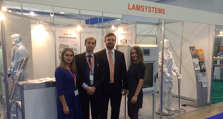 «Pharmtech & Ingredients»-2016. Итоги.