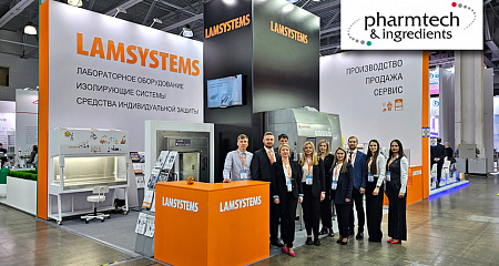 Итоги юбилейной выставки «Pharmtech & Ingredients 2023»
