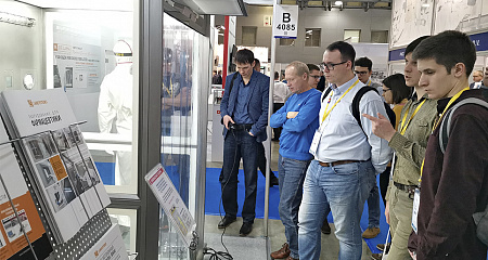 Выставка «Pharmtech & Ingredients» 2019