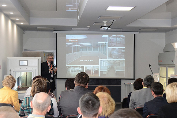 III Научно-практическая конференция LAМSYSTEMS, 2016